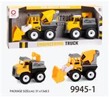 OBL823331 - Inertia truck mixing (towing crane)