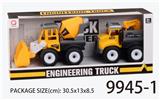 OBL823359 - Inertia truck mixing (towing crane)