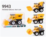 OBL823375 - Inertial engineering vehicle (tugboat, mixer, crane)