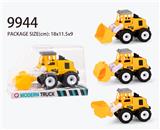OBL823376 - Inertial engineering vehicle (bulldozing, flathead, digging)