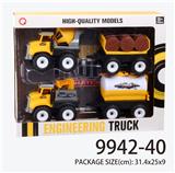 OBL823392 - Inertia farmer car