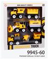 OBL823399 - Inertia farmer engineering vehicle three single models