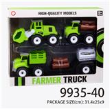 OBL823410 - Inertial engineering vehicle