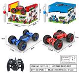 OBL823424 - 1：24迷你扭变车
【双遥控】
越野轮