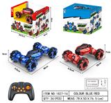 OBL823425 - 1：24迷你扭变车
【常规遥控】
麦克纳姆轮（横行）