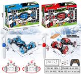 OBL823430 - 1:12十二通手体感应雪地轮特技车
【双遥控】