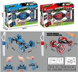 OBL823432 - 1:12十二通手体感应纳姆轮特技车
【手表】