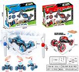 OBL823435 - 1:12十二通手体感应特技车（双轮版）
【手表】