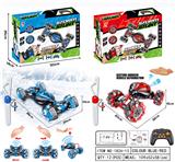 OBL823436 - 1:12十二通手体感应特技车（双轮版）
【双遥控】