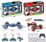 OBL823437 - 1:12八通纳姆轮
特技车
【常规遥控器】