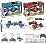 OBL823439 - 1:12十二通手体感应纳姆轮特技车
【双遥控】