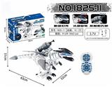 OBL823442 - Jiutong remote control intelligent dinosaur