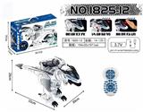OBL823443 - Batong remote control intelligent dinosaur