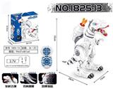 OBL823444 - Jiutong remote control intelligent dinosaur