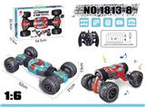 OBL823451 - 1：8六通特技扭变车
【常规遥控器】