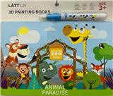 OBL823486 - 3D动画水画本(高频)