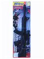 OBL823488 - Solid color flint gun