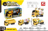 OBL823504 - 合金回力工程车（3款）