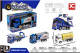 OBL823505 - 合金回力运输车（3款）