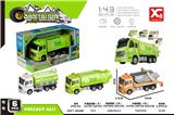 OBL823507 - 合金回力清洁车（3款）
