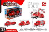 OBL823509 - 合金回力消防车（3款）