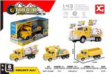 OBL823510 - 合金回力工程车（3款）