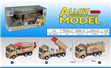 OBL823518 - 合金回力军事车（3款）