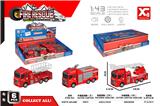 OBL823532 - 合金回力消防车（3款）