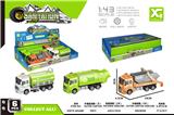 OBL823536 - 合金回力清洁车（3款）