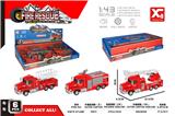 OBL823538 - 合金回力消防车（3款）