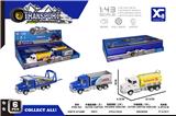 OBL823540 - 合金回力运输车（3款）