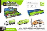 OBL823542 - 合金回力清洁车（3款）