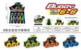 OBL823553 - 6轮合金回力攀爬车