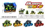 OBL823554 - 6轮合金回力攀爬车