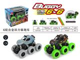 OBL823561 - 合金回力6轮攀爬车