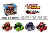 OBL823563 - 炫酷四驱特技车