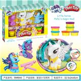 OBL823569 - Clay pony