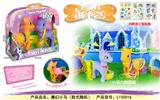 OBL823608 - Two blue winged ponies
