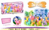 OBL823610 - Blue winged pony suit