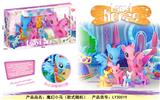OBL823612 - Blue winged pony suit