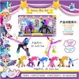 OBL823629 - Blue winged unicorn