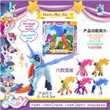 OBL823630 - Blue winged unicorn