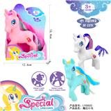 OBL823643 - Blue winged unicorn