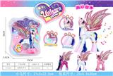 OBL823644 - Blue winged horse