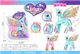 OBL823645 - Blue winged horse