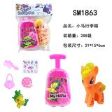 OBL823656 - Pony trunk