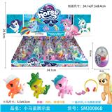 OBL823667 - My pony egg suit