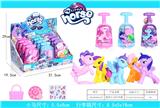 OBL823668 - My pony trunk