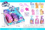 OBL823669 - My pony trunk