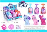 OBL823670 - My pony trunk